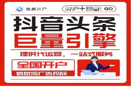 竞价SEM案例分享：如何实现SEM低成本高回报？
